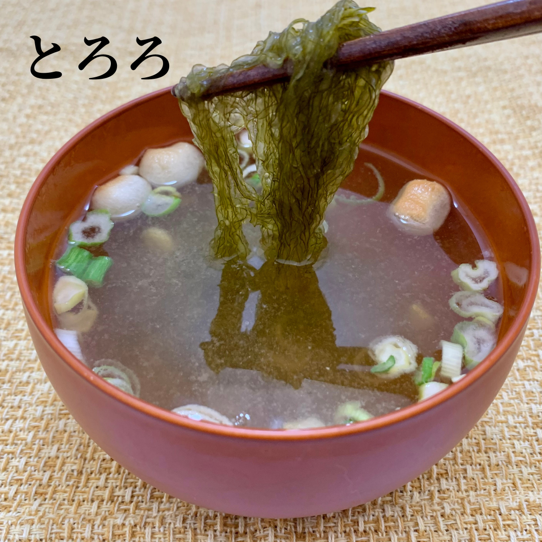 MISO SOUP-15食セット-【農林水産大臣賞受賞】 | 三陸わかめ屋ムラカミ